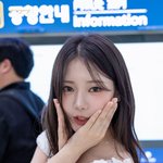 나 이런 말 왤케 싫지