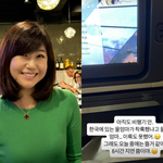 '홍콩댁' 강수정, 폭우로 비행기에 갇혔다…"6시간 <b>지연</b>"