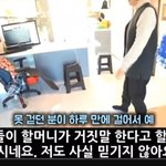 루게릭으로 고생하는 사람에게 이 방법 추천해도 될까?