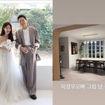 '김준호' 김지민, 신혼집 하정우 선물 자랑 "그림 너무 좋다"