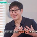 "월드컵 포상금 3억→50평 <b>분당</b>家 마련..SUV에 항공권까지 ...