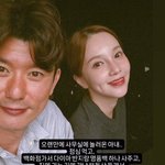 아유미, 사업가 남편 <b>다이아반지</b>+명품백 선물 마음만 받았다 알콩달콩