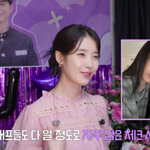 이종석 질투하겠네..아이유 “박보검, 선물해 준 옷..올여름 내내...