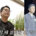 김준호김지민, 김대희·홍현희 불참 언급…박나래 불참은 침묵