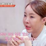12년째 병원 근무.."통장에 돈 없어 <b>현타</b>"[1호가][밤TView]