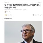 올해 진짜 큰 거 온다