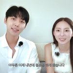 러브캐처2' <b>세라</b>정진, 6년 만에 결혼한다…"자녀 계획 없었는데"...