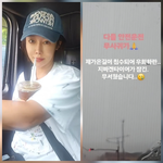 ‘이천수’ 심하은, 폭우에 3억 <b>지바</b>겐 타이어 잠겨…“무서웠다”