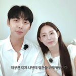 '<b>러브</b>캐처2' 박정진송세라, 6년 열애 끝에 결혼 "내년 봄에"