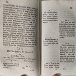 진짜 유대인인가? 자칭 유대인인가?