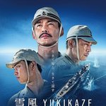 케데헌으로 돈번 <b>소니</b>픽쳐스가 하는 짓