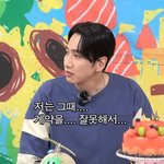 나와야"…이광수, '하이킥' 출연 당시 <b>출연료</b> 못 받은 사연?