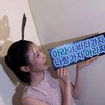 “아라야 바다가자”…주현영, 무대인사 설렘→<b>여름</b> 밤 온기