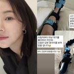 이현이 발톱 빠지고 박하나 근육 파열 ‘골때녀’ 부상 릴레이 “SBS서...