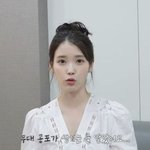 아이유 "여우주연상… 그렇게 떨어보긴 처음"