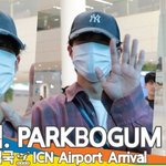 박보검, 마스크 넘어 전해지는 눈웃음 (출국) [뉴스엔TV]