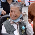 '새 박사' 윤무부 경희대 명예교수 향년 84세로 별세