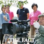 '새 박사' 윤무부 경희대 명예교수 별세…향년 84세