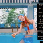 '170cm' 최준희, 비현실적 다리 길이…'<b>보정</b>' <b>의심</b>될 정도