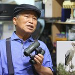 ‘새 박사’ 윤무부 경희대 명예교수 별세…향년 84세