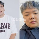 곽튜브 열애중 밝힌 여자친구 정체