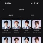 [어케생각해] 보플 얘네들 데뷔하면 <b>소원</b>이 없겠다