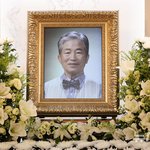 '새 <b>박사</b>' 윤무부 경희대 명예교수 별세