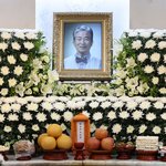 <b>경희</b>의료원 장례식장에 마련된 故 윤무부 경희대 명예교수 빈소