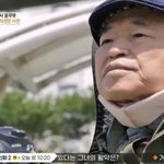 '새 박사' 윤무부 경희대 명예교수 별세...향년 84세