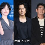 송혜교→배정남·김지민김준호까지...8.15 광복 80주년 “대한독립만세”...