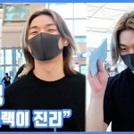 "올블랙이 진리"...대성, 심플룩의 정석