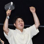 윤경호, 좀비딸 4백만 돌파 했어요 [포토엔<b>HD</b>]