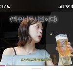 <b>이런옷</b> 안에 브라맞음??