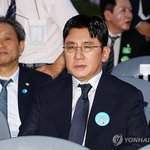 국민임명식 참석한 방시혁 의장