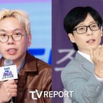김태호 <b>PD</b> "'무도', 유재석 연락처 받으려고 시작…전엔 퇴사...