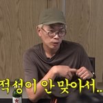 김태호 "'무한도전' 전까지 <b>PD</b> 그만둘 생각해…적성 안 맞아"