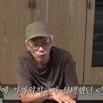김태호<b>PD</b> "'무한도전'=망할 프로그램, 유재석 번호 얻으러 들어가...