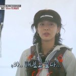 설인아, <b>무릎</b> 부상 탓 출전 포기…유이 "걷기도 힘든데 뛰라고...