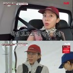  <b>강풍</b>에 폭우까지..유이 “다들 안 뛰실 거라고 생각”(무쇠소녀단2)