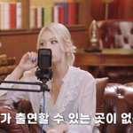 전<b>소미</b> "'서프라이즈' 엑스트라 출연? 내가 출연할 곳 없었다"...