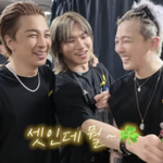 빅뱅 또 뭉친다..대성, 지드래곤x태양과 '19주년' 축하파티 예고...