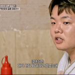 곽튜브, 직장인 여성과 3년 내 결혼 예고... 전현무에 "사회...