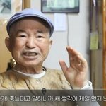 <b>박사</b> 윤무부, 뇌경색 투병 끝 오늘(15일) 별세 “새처럼 자유롭게...