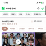 <b>폭싹</b> 속앗수다는 보다껏는데