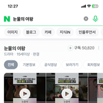 [댓글부탁해] 내 드라마 취향 뭔거같냐