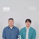 <b>여진구</b> 뭐지