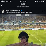 장원영 <b>소신</b>발언