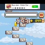 Wake <b>up</b> mr sky man....