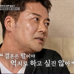 전현무, 비혼에 대한 솔직한 생각 밝혀…"5년 지나면 깔끔하게...