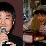 [어케생각해] 유연석·박정민도 울었다…故 백원길, 오늘(16일)...